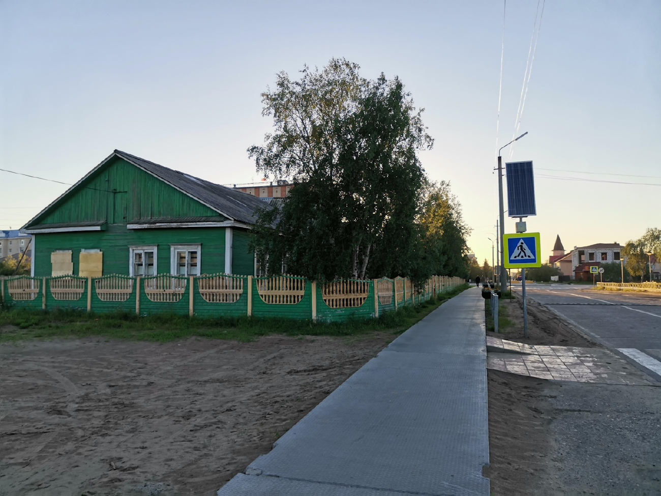 Naryan-Mar, Улица Смидовича, 28