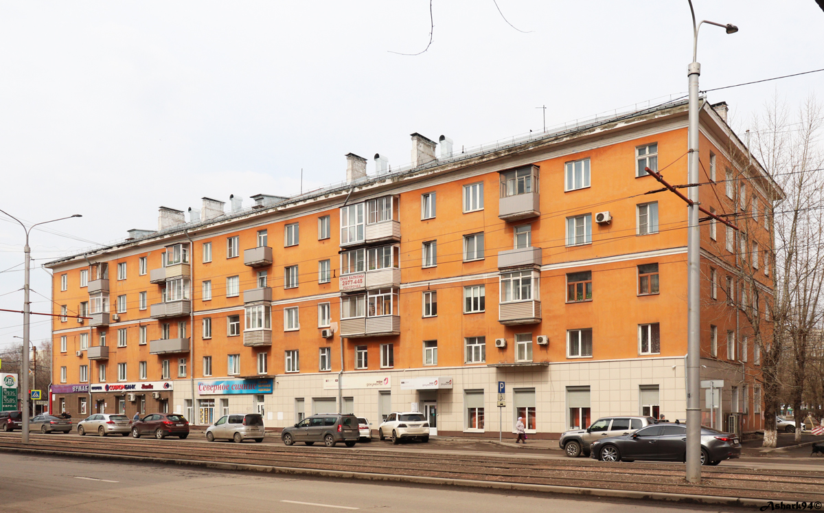 Красноярск, Проспект имени газеты «Красноярский рабочий», 70