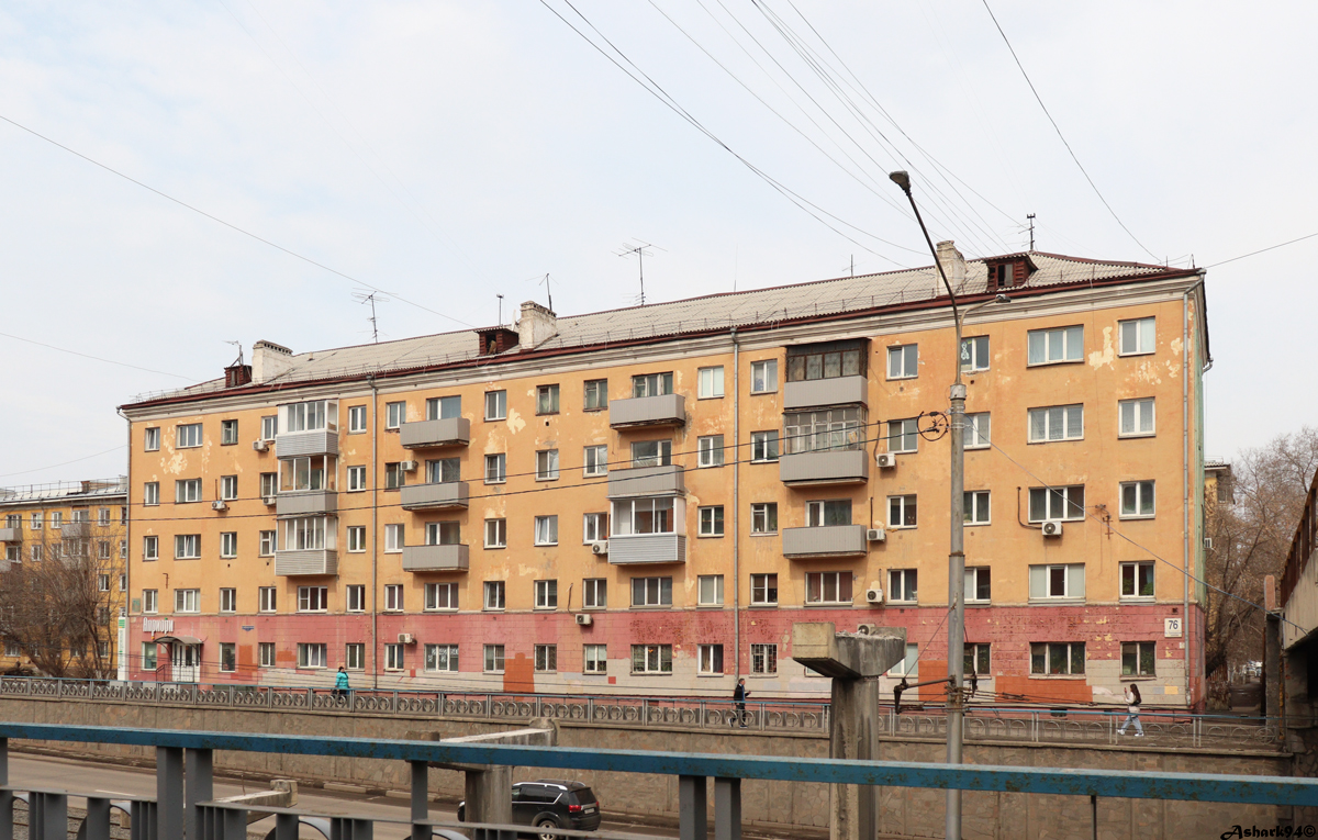 Красноярск, Проспект имени газеты «Красноярский рабочий», 76