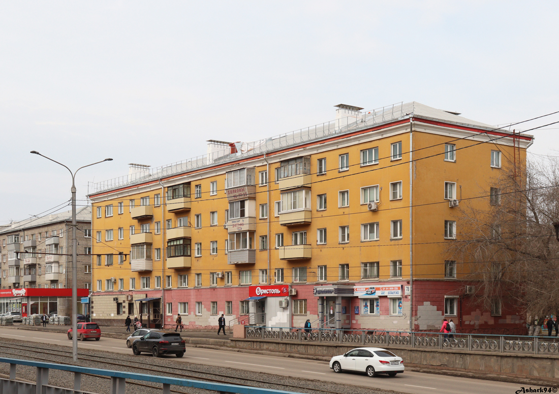 Красноярск, Проспект имени газеты «Красноярский рабочий», 78