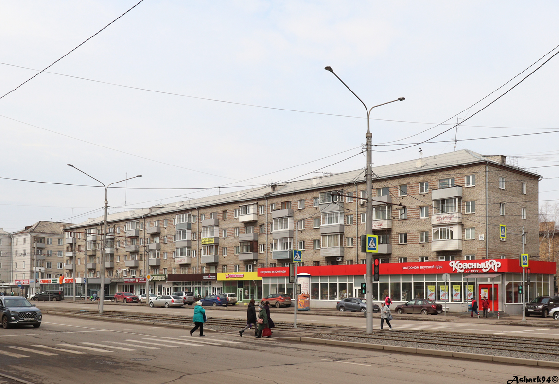 Красноярск, Проспект имени газеты «Красноярский рабочий», 80
