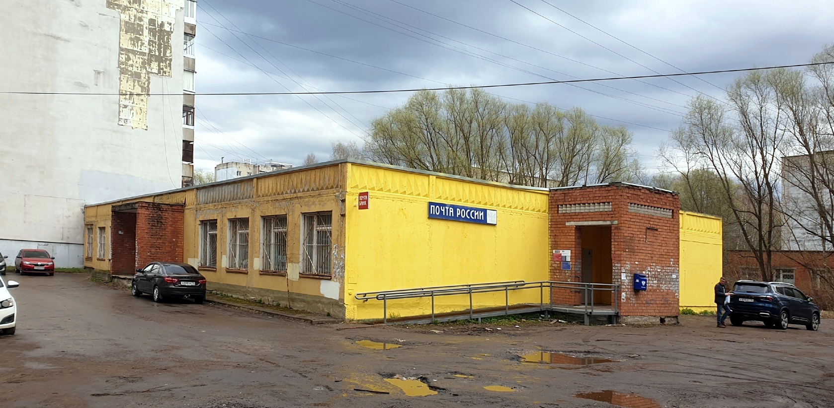 Yaroslavl, Звёздная улица, 19