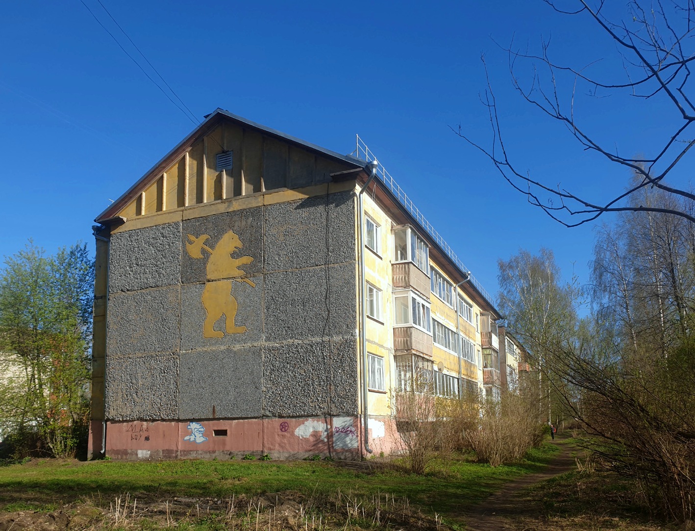 Yaroslavl, Звёздная улица, 51 корп. 2