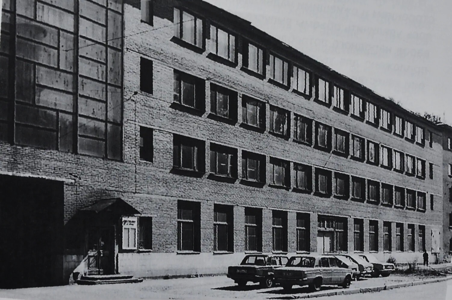 Санкт-Петербург, 18-я линия В. О., 29 (южный корпус)