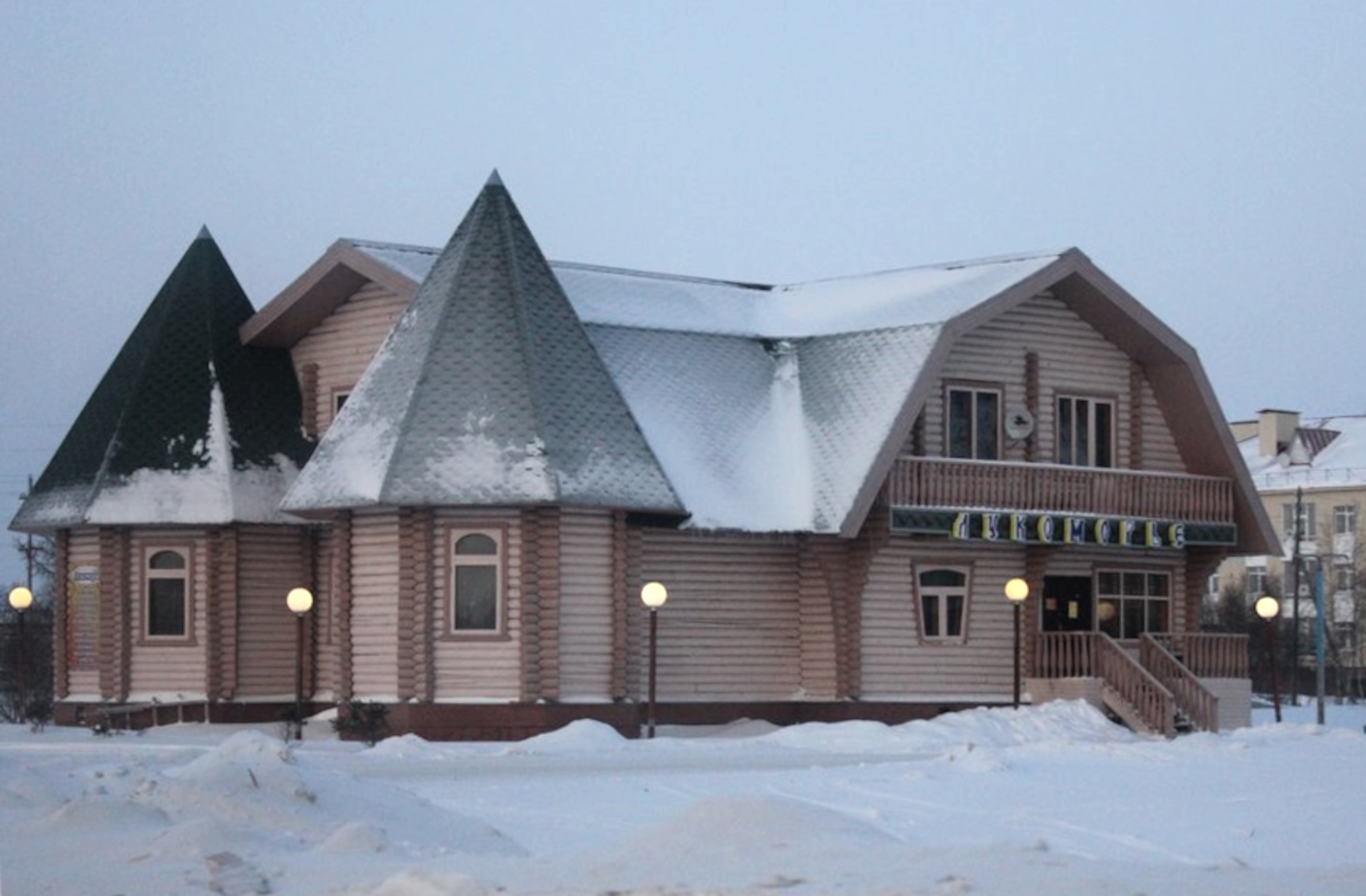 Iskateley, Улица Россихина, 9А