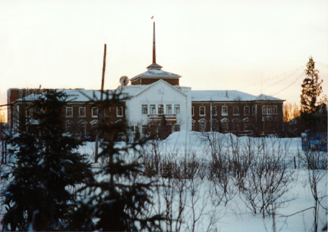Naryan-Mar, Улица Смидовича, 20
