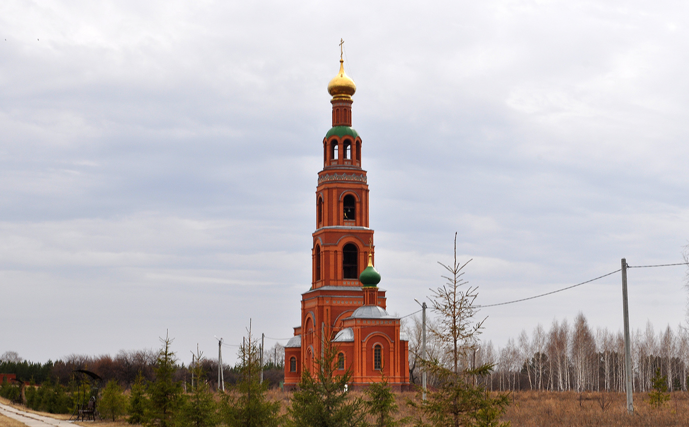Омский район, прочие н.п., пос. Набережный, Монастырская улица, 12/4, Ачаирский женский монастырь Честного Креста Господня, Колокольня с церковью Кирилла и Мефодия и церковью Константина и Елены