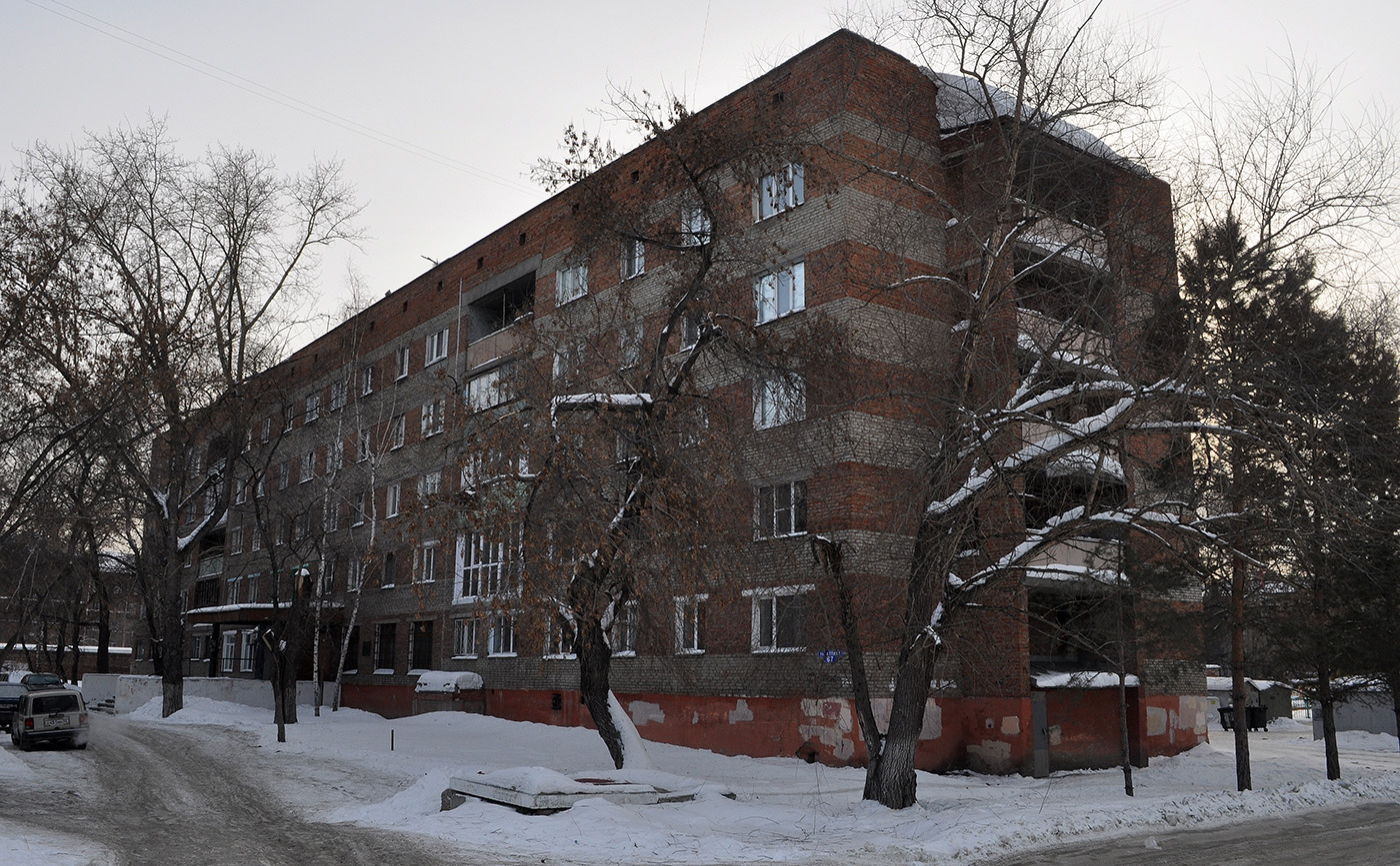Omsk, Улица 23-я линия, 67