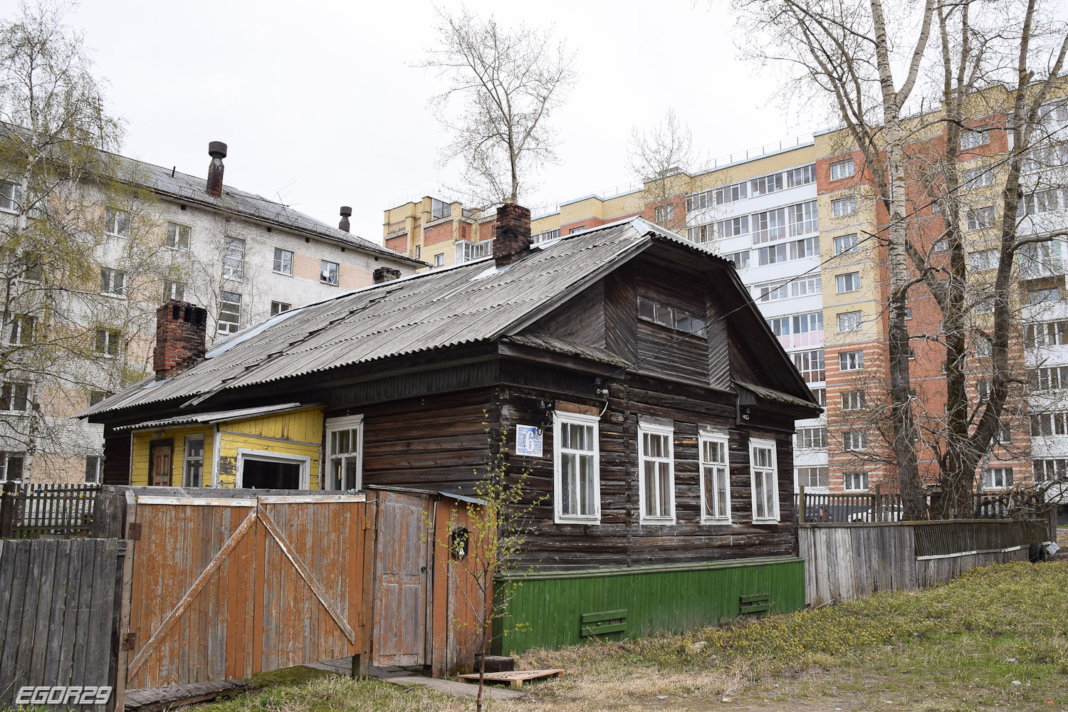 Архангельск, Цветная улица, 6
