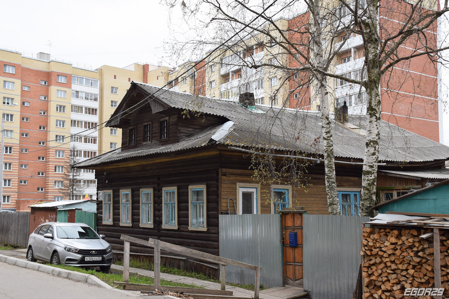Архангельск, Цветная улица, 7