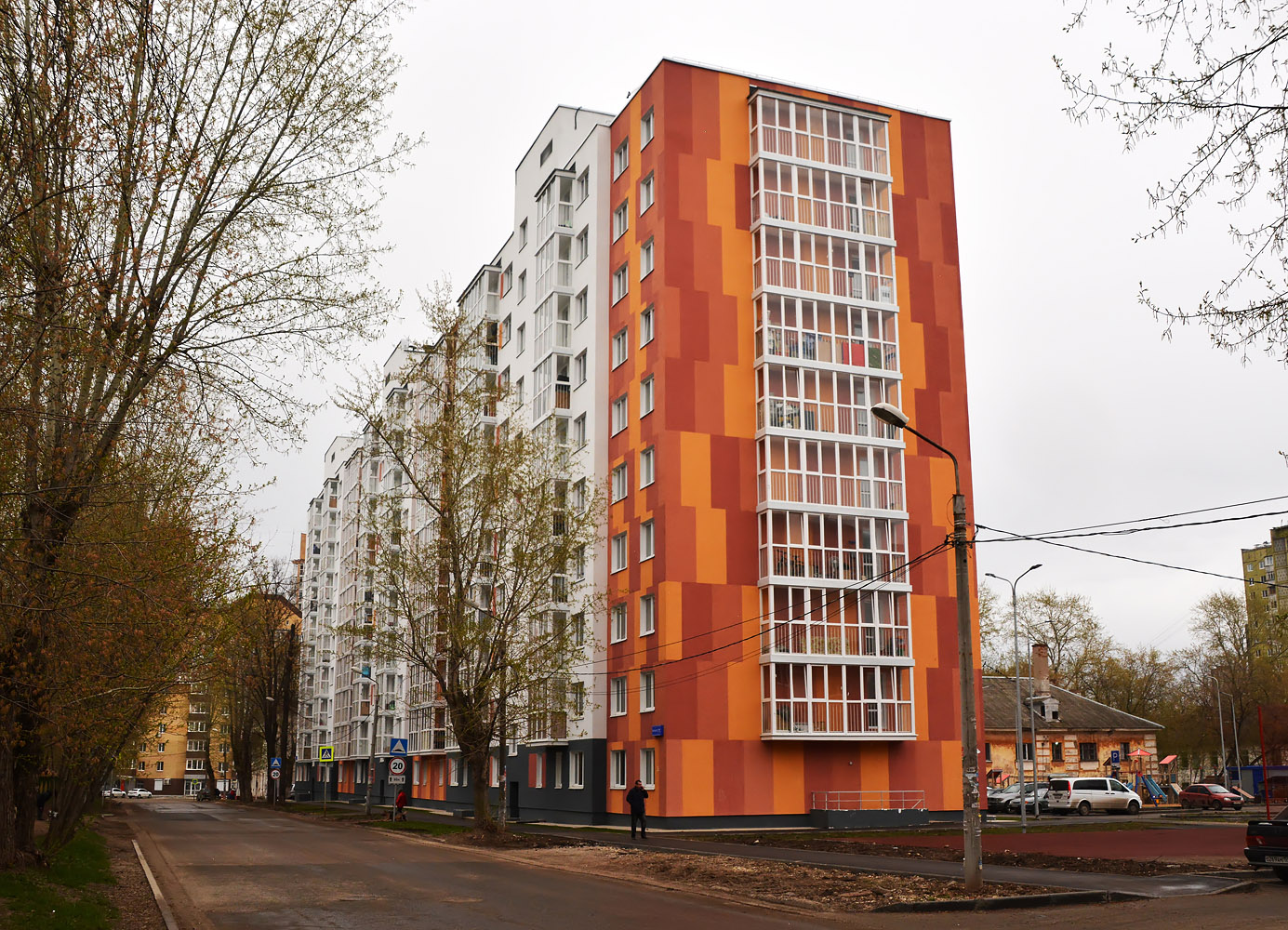 Пермь, Улица Чайковского, 11