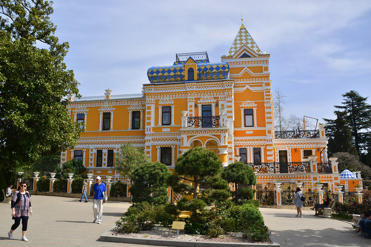 Сочи, Улица Егорова, 1