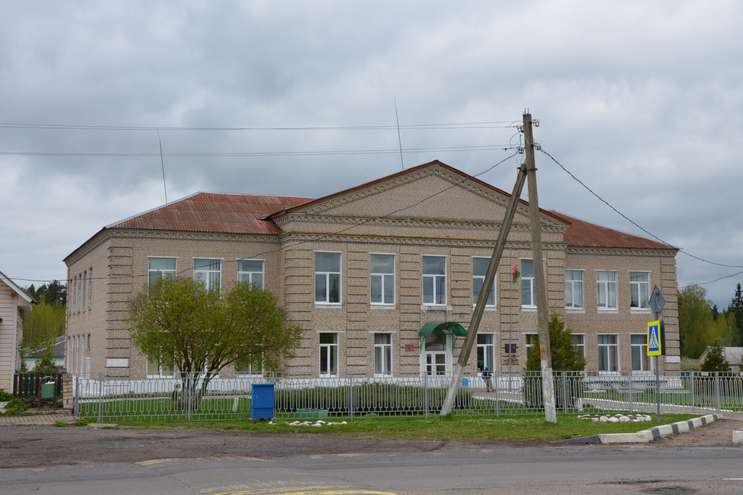 Крупский район, прочие н.п., Крупский, Магистральная улица, 43