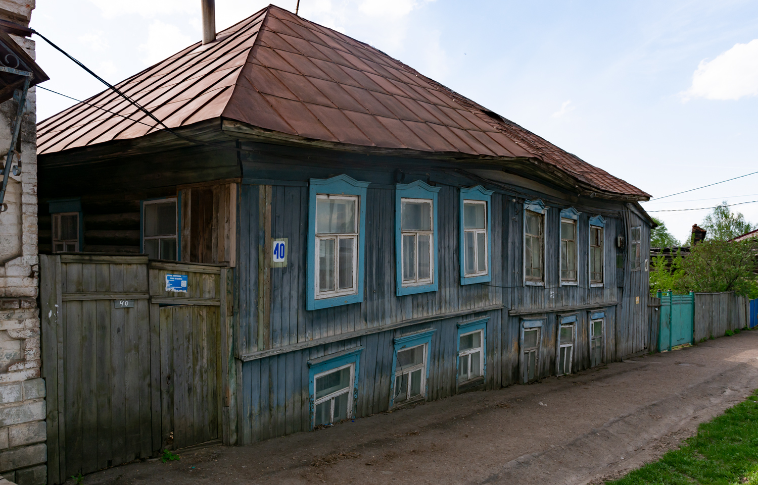 Бирск, Улица Мира, 40