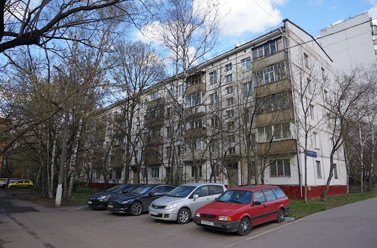 Москва, Улица Юных Ленинцев, 123