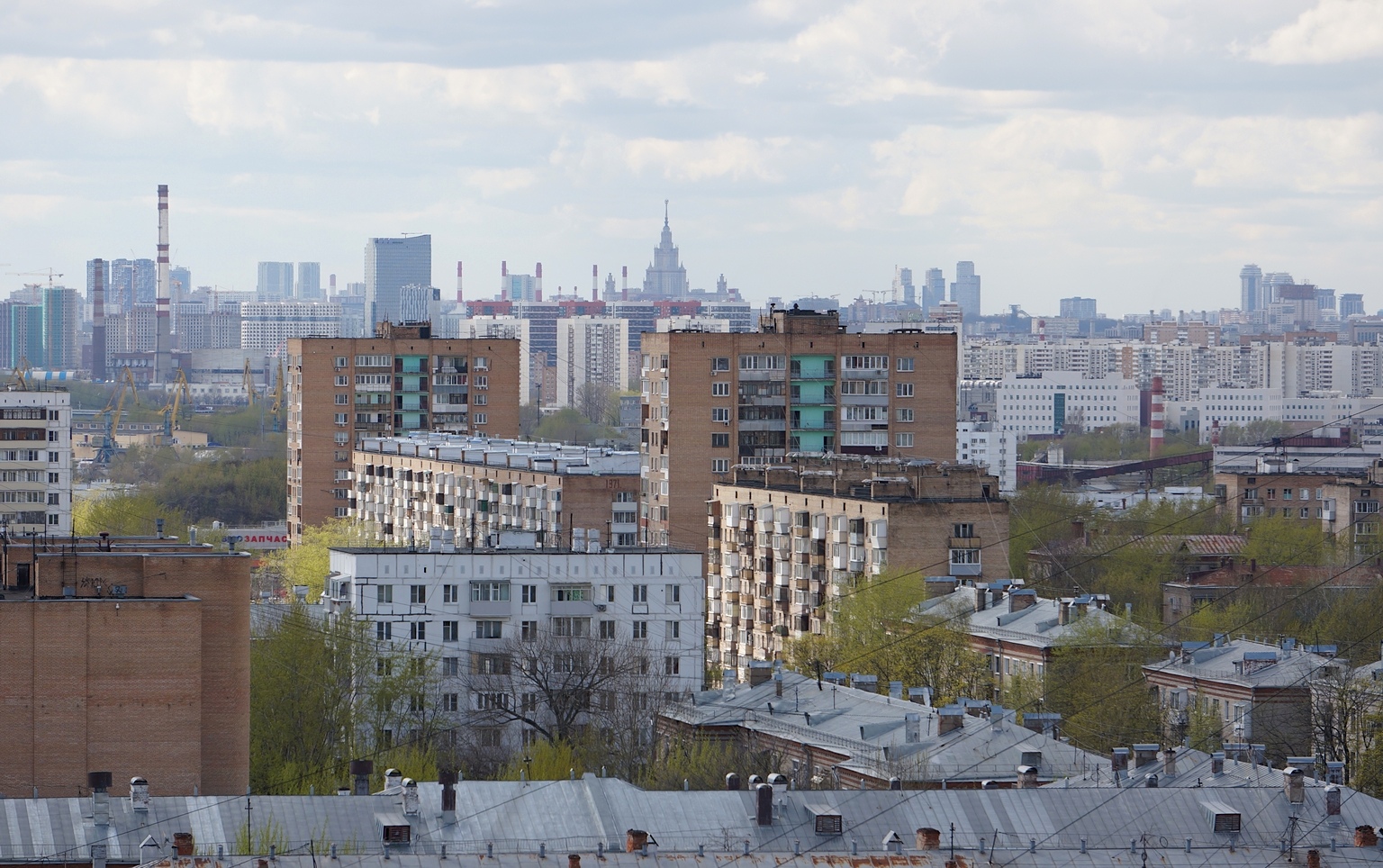 Москва, . Москва — Панорамы