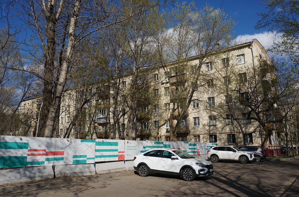 Moscó, Улица Маршала Чуйкова, 22 корп. 2