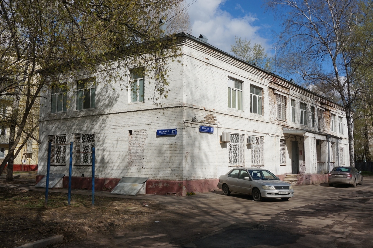 Москва, Волжский бульвар, 37 корп. 1