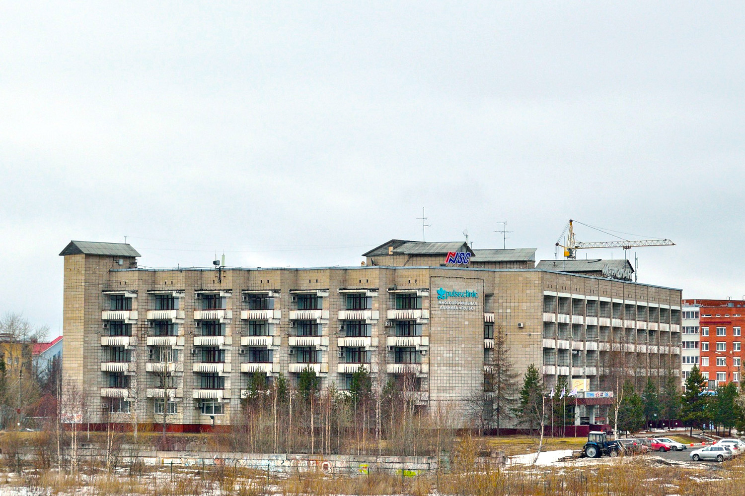 Архангельськ, Советская улица, 5