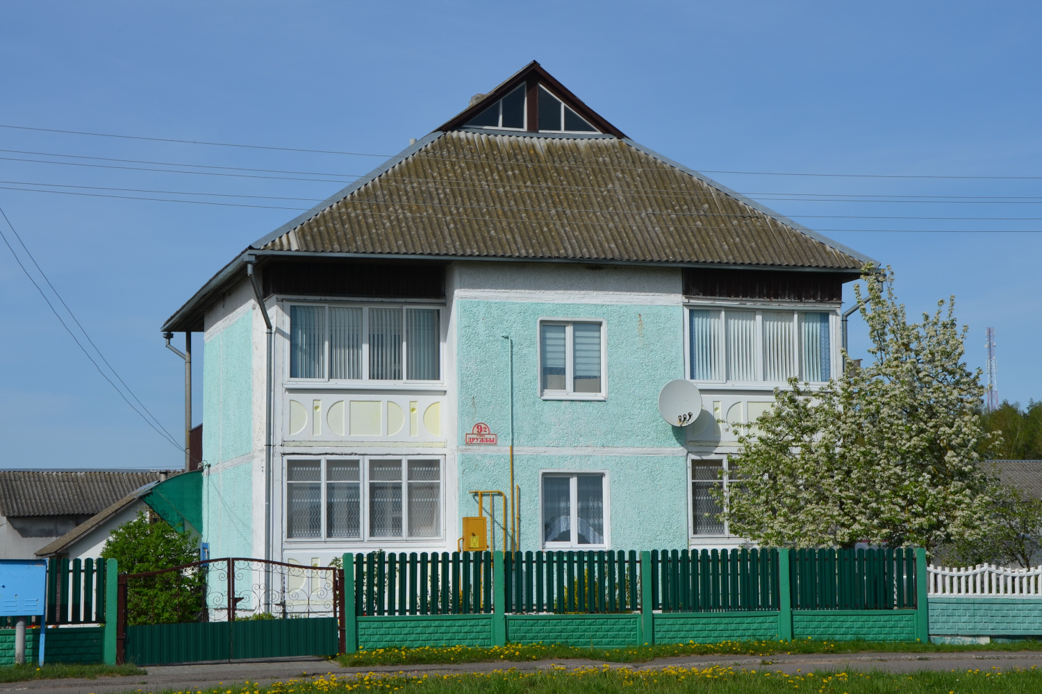 Новосёлки, Улица Дружбы, 9