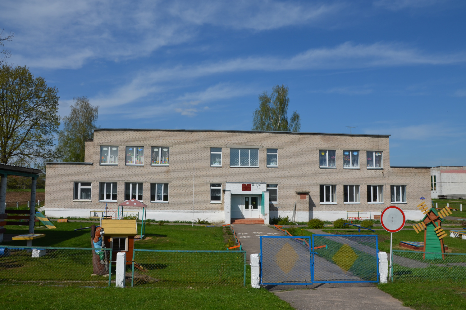 Chashniki District, other localities, Новая Заря, улица Мира, 4А