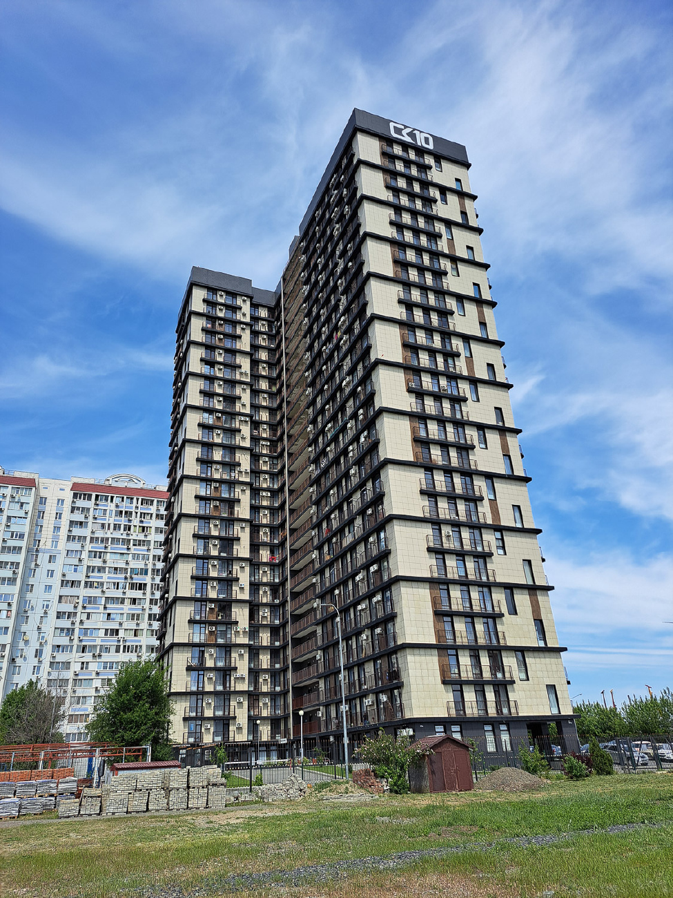 Ростов-на-Дону, Гарнизонный переулок, 1А