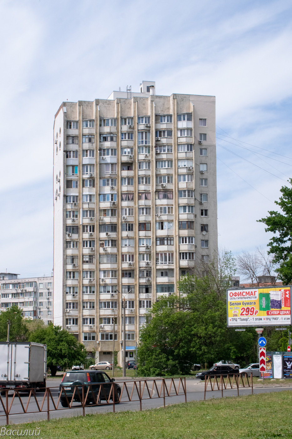 Ростов-на-Дону, Улица 339-й стрелковой дивизии, 7 / Улица Зорге, 25