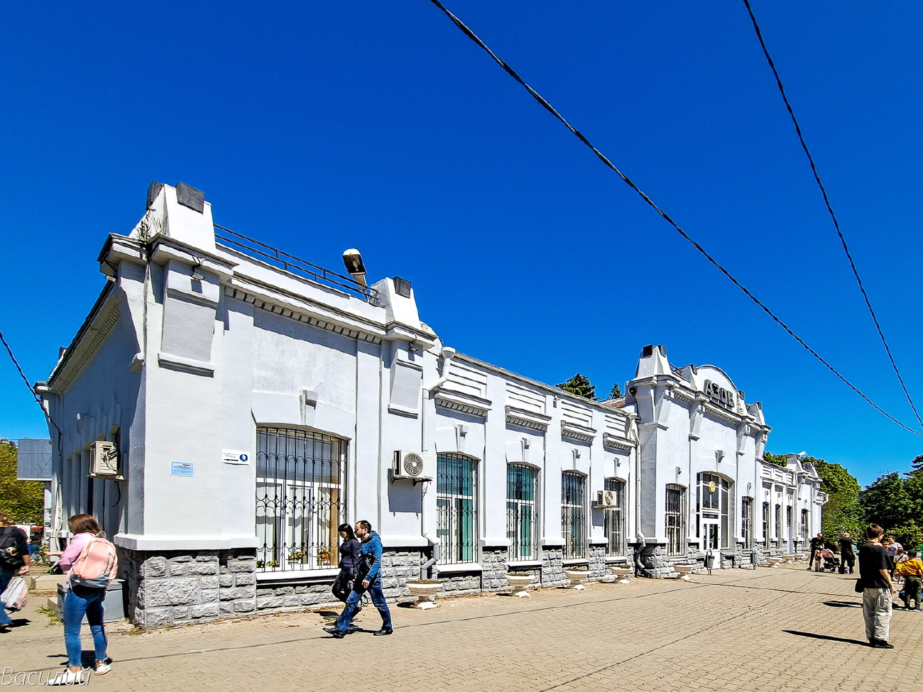 Азов, Привокзальная улица, 1