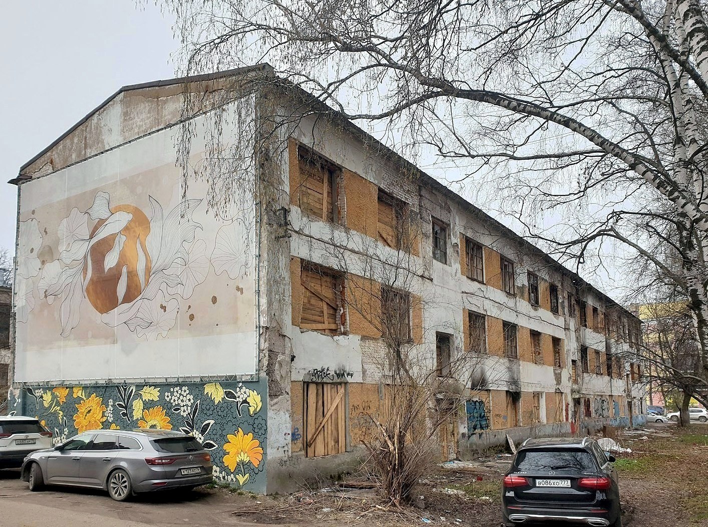 Yaroslavl, Проспект Октября, 27
