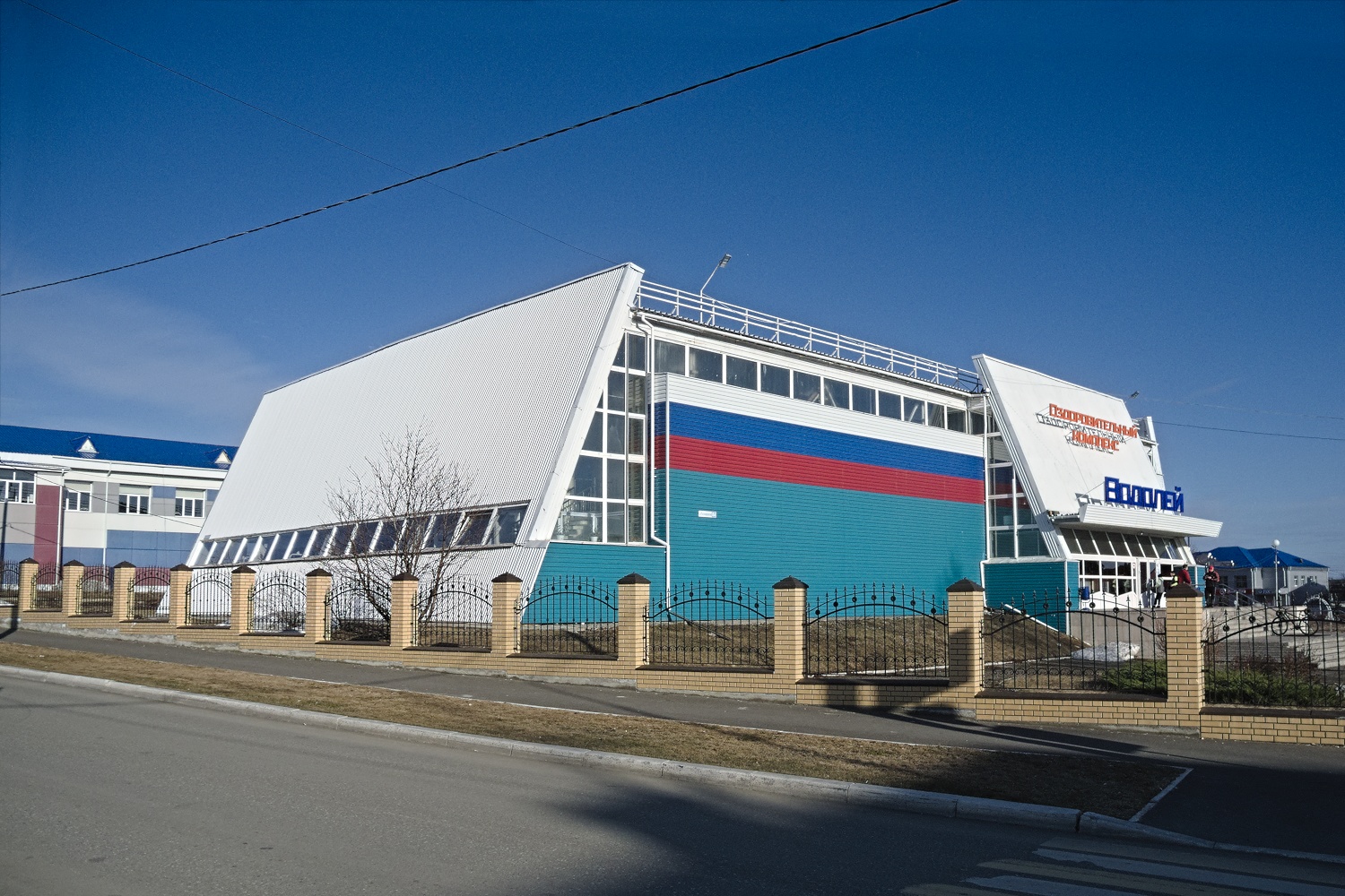 Волчанск, Пионерская улица, 8А