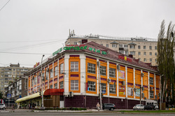 450 КБ