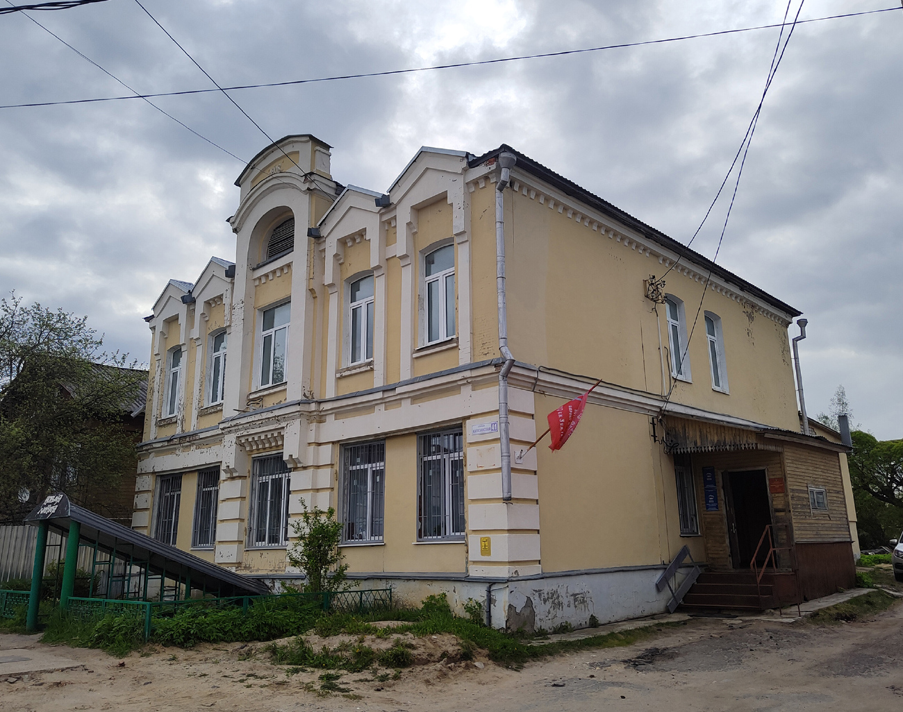 Талдом, Калязинская улица, 41