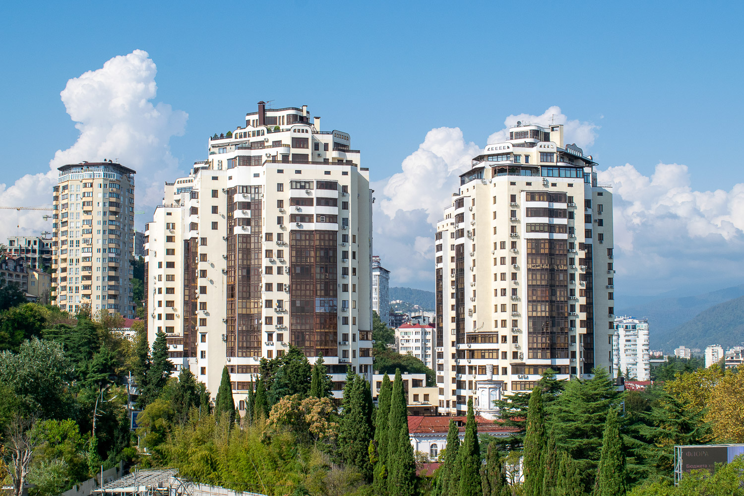Сочи, Виноградная улица, 2Б; Виноградная улица, 2/3; Виноградная улица, 2/1