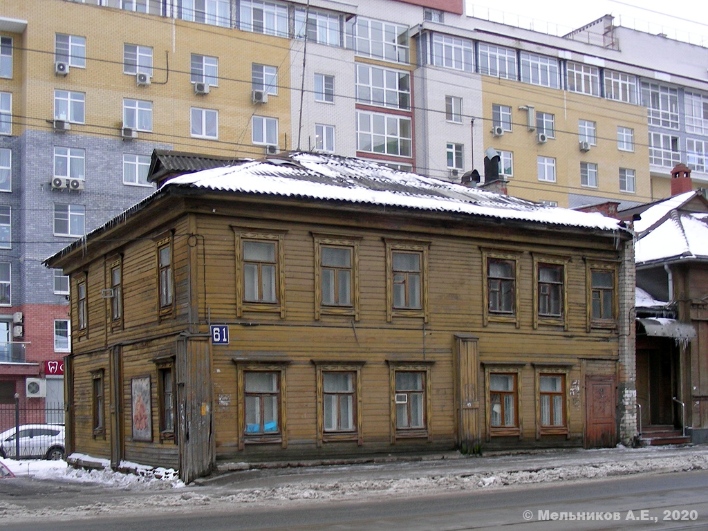 Nizhny Novgorod, Большая Печерская улица, 61