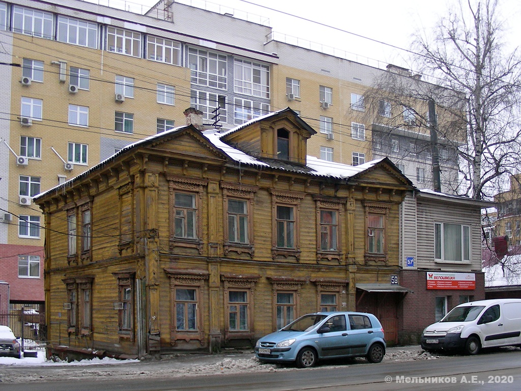 Нижний Новгород, Большая Печерская улица, 59