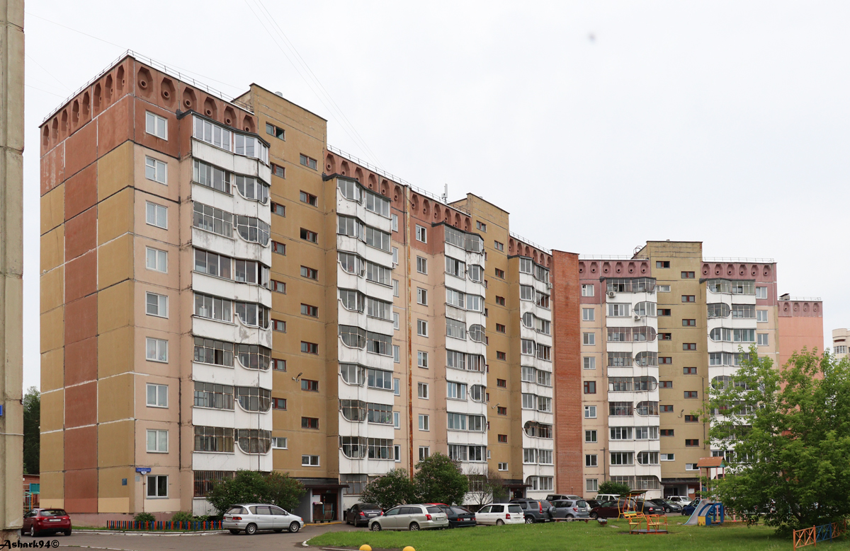 Железногорск, Ленинградский проспект, 20