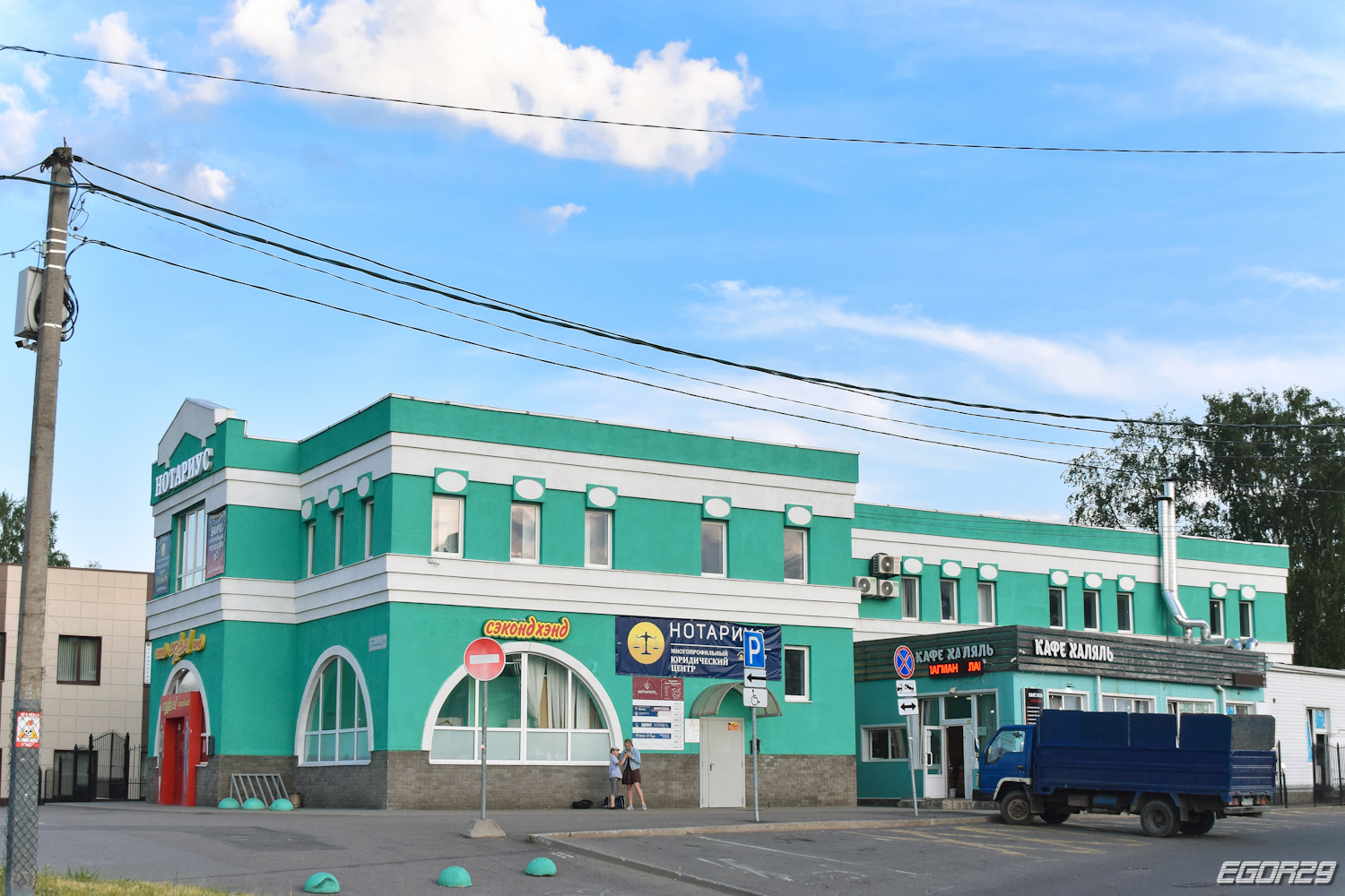 Мурино, Вокзальная улица, 19