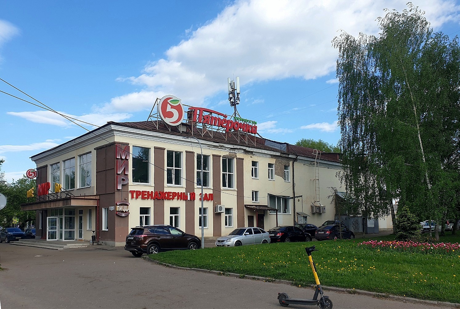 Ярославль, Большая Фёдоровская улица, 41