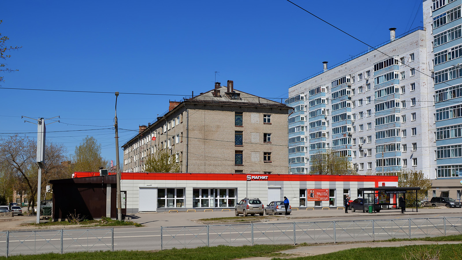 Пермь, Проспект Декабристов, 6/1; Проспект Декабристов, 6; Проспект Декабристов, 2
