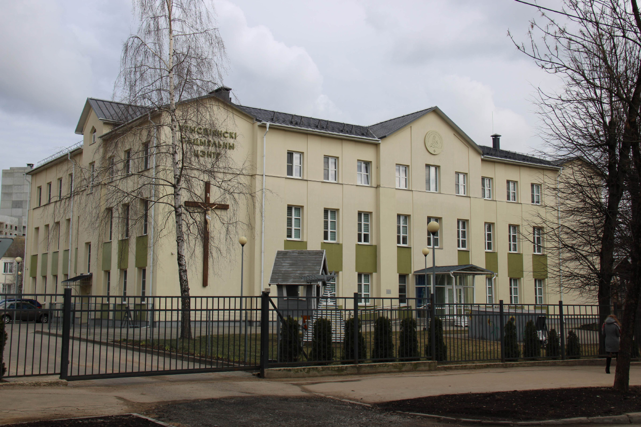 Минск, Улица Серафимовича, 19