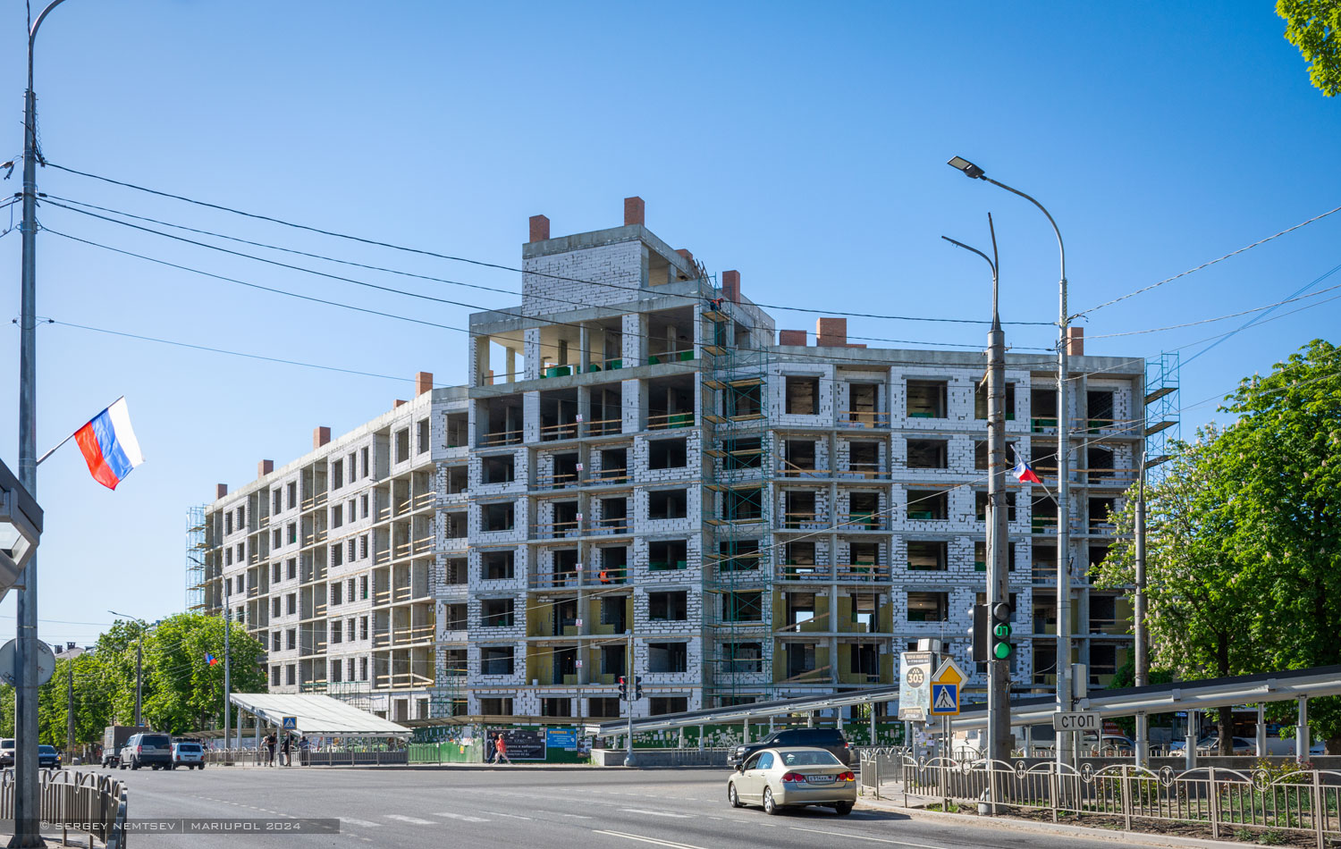 Мариуполь, Проспект Ленина, 75Б