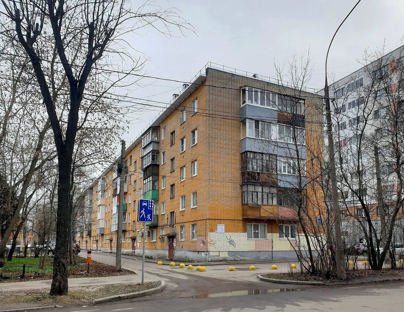 Ярославль, Улица Некрасова, 53