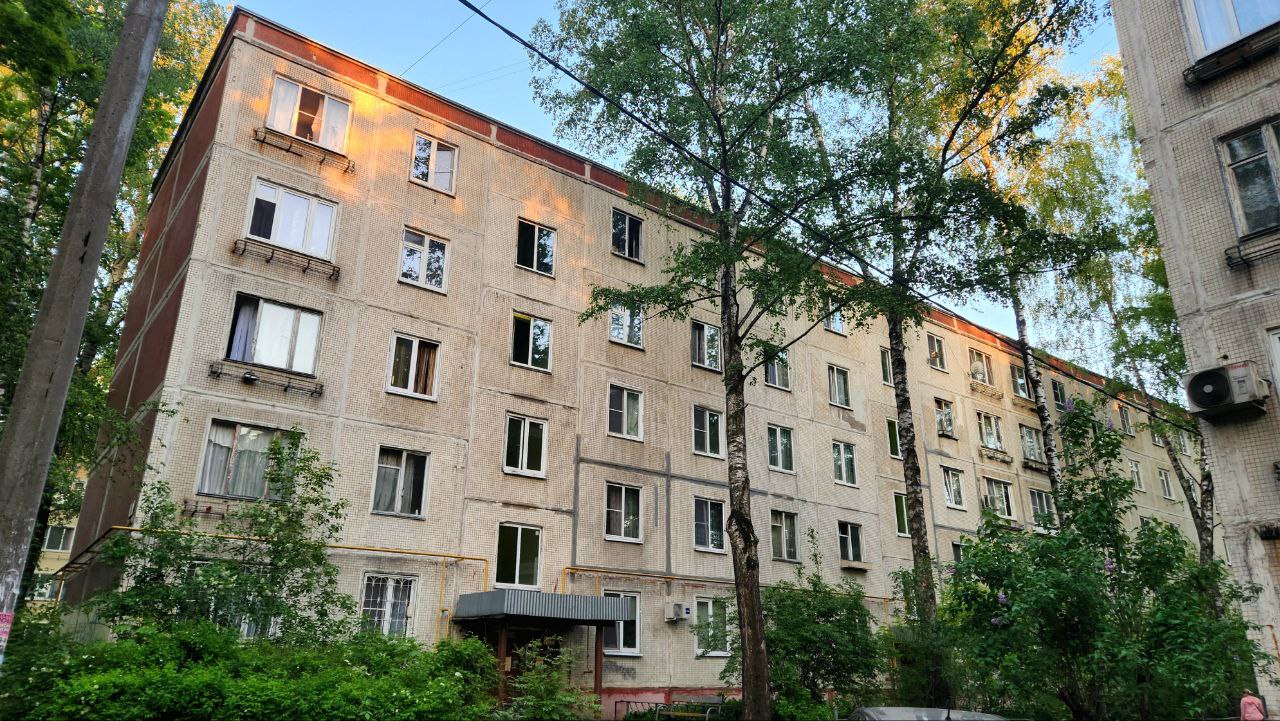 Красногорск, Комсомольская улица, 19