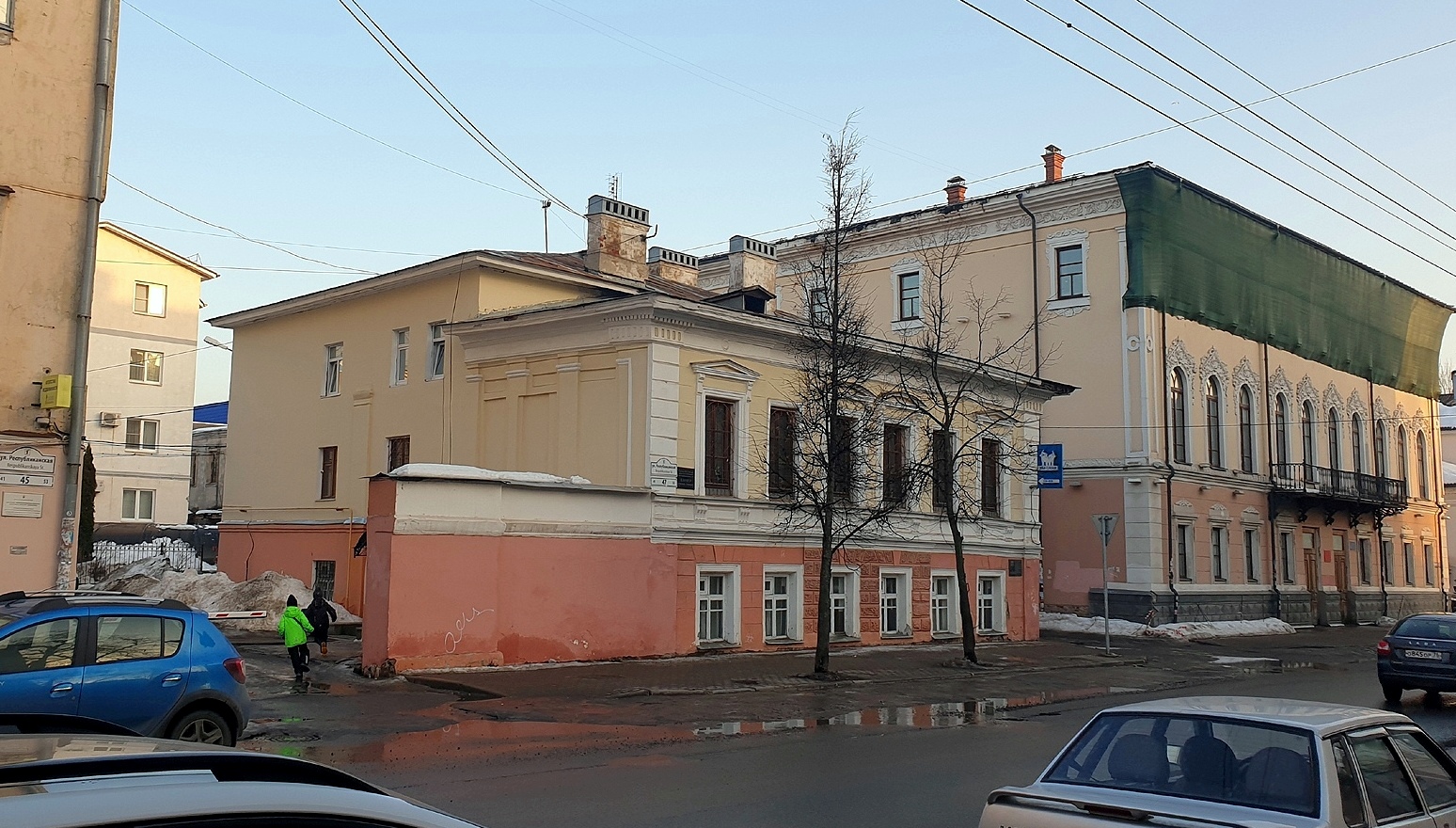 Ярославль, Республиканская улица, 47