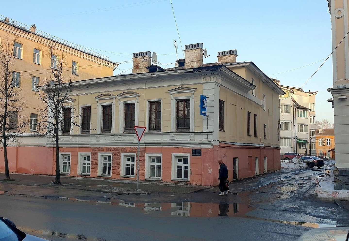 Ярославль, Республиканская улица, 47