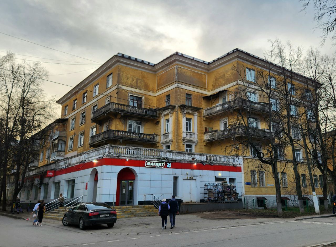 Красногорск, Октябрьская улица, 6