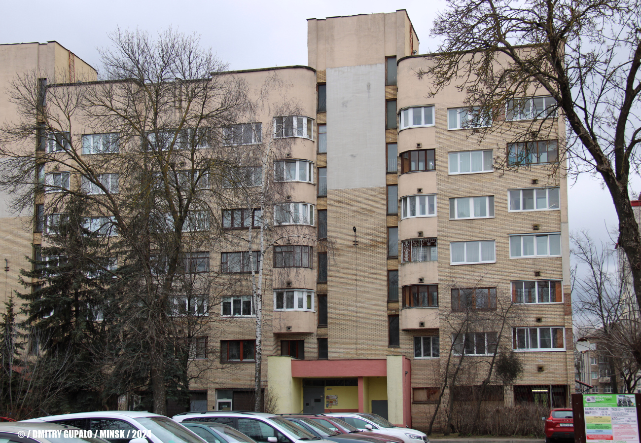 Минск, Партизанский проспект, 23А