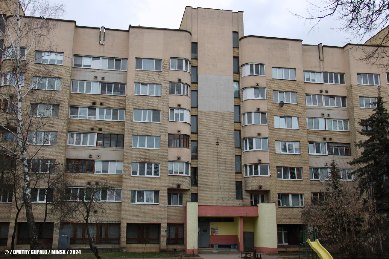 Минск, Партизанский проспект, 23А