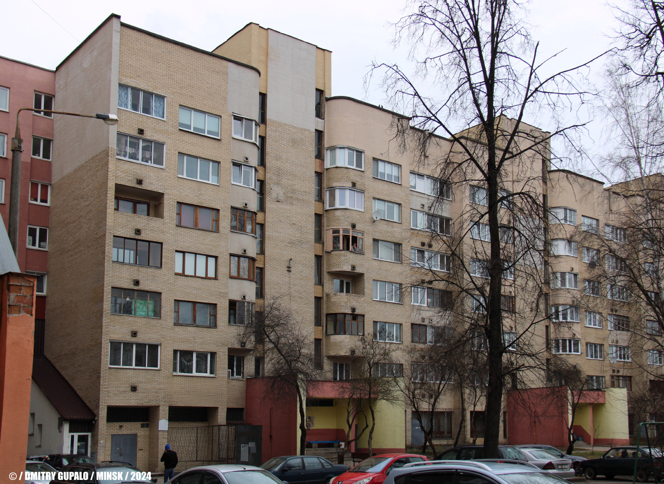 Минск, Партизанский проспект, 23А