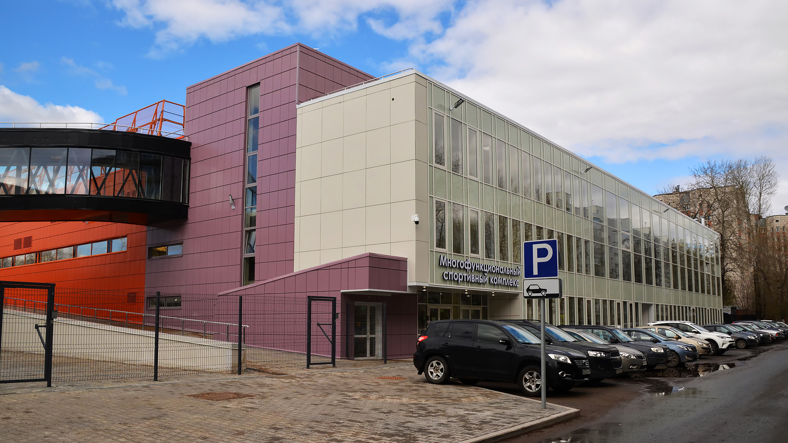 Пермь, Советская улица, 100